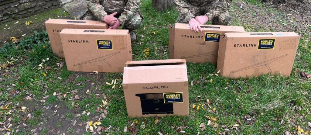 Interim Report on the Project “Communication for the Armed Forces of Ukraine”