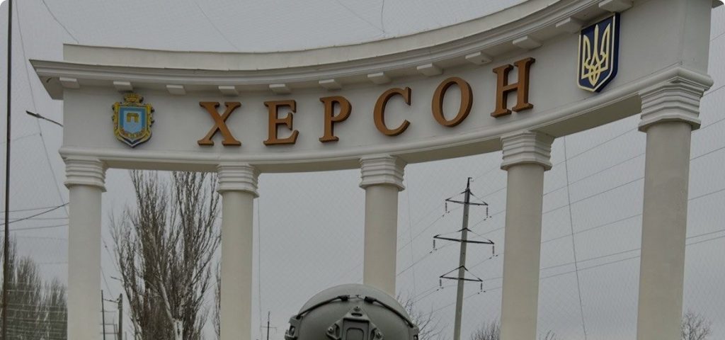 Interim Report: “Operational Needs & Procurement for the Armed Forces of Ukraine”