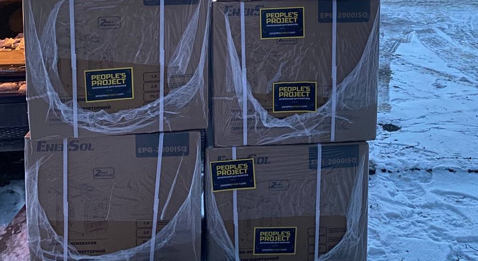 Проміжний звіт по збору «Генератори для ЗСУ Лютий 2026»