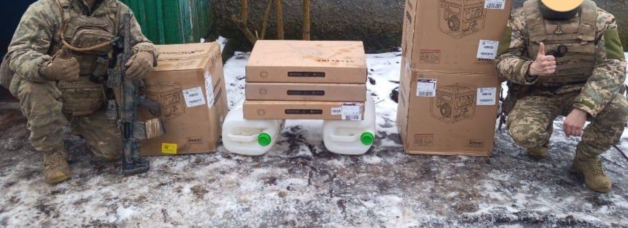 Проміжний звіт по проєкту «Оперативні потреби та закупівлі для ЗСУ 2026»