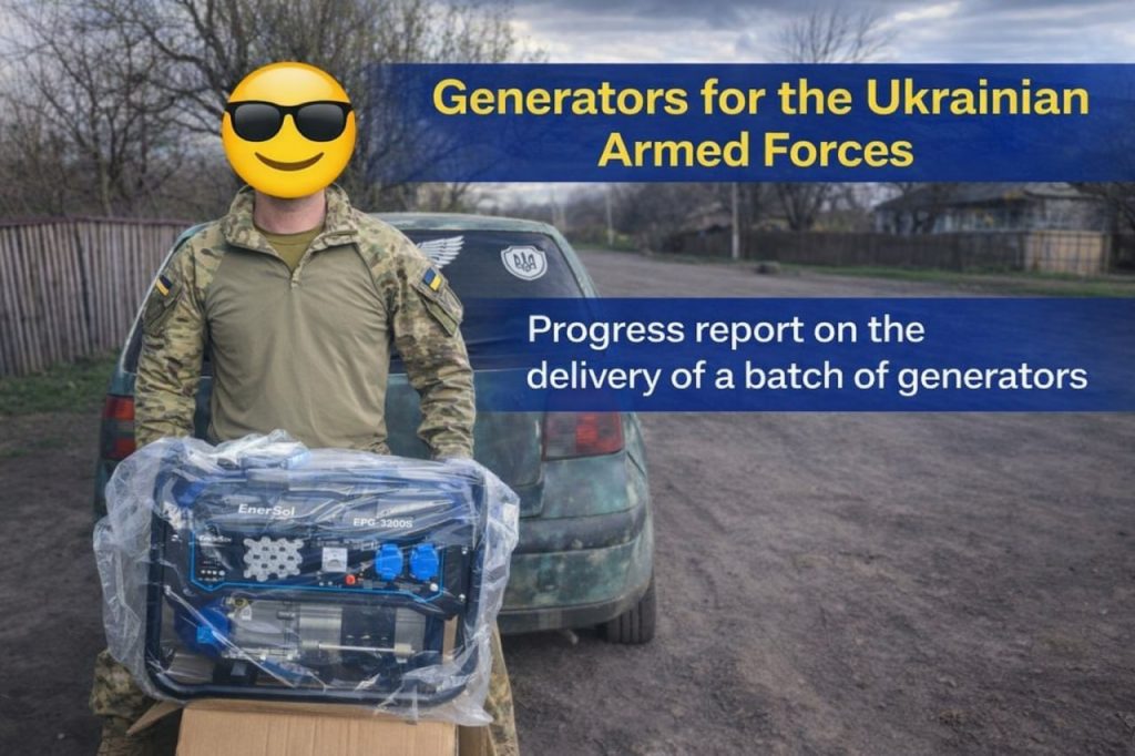Progress report on the “Generators for the Armed Forces of Ukraine April 2026