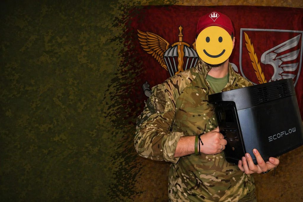 Operational Needs & Procurement for the Armed Forces of Ukraine April 2026