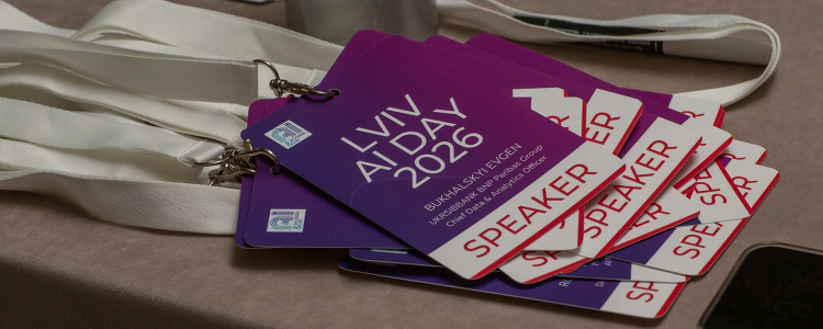 Lviv AI Day 2026: на конференції зібрали кошти на смартфони для 38 ОБрМП